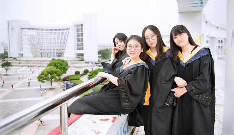 Shanghai University